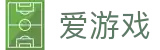 爱游戏-ayx官方网站首页 - 官方移动端登录